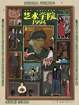国产91精品在线播放