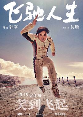 91看片www